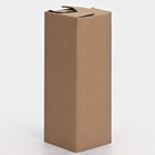 Кубок 097С, наградная фигура, золото, подставка пластик, 21 см - Фото 6