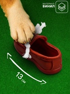 Игрушка с канатом «Мокасины», 13 см, тёмно-коричневая - Фото 2