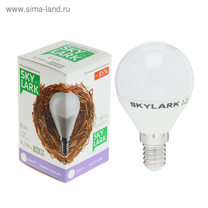 Лампа светодиодная Sky Lark, G45, 4.5 Вт, Е14, 3500 K, холодный белый - Фото 1