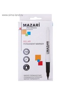 Маркер перманентный Mazari. Belar М-5004, чёрный, узел 1.5 мм - Фото 7