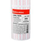 Этикетки PN, 21 х 12 мм, комплект 5 рулонов по 600 штук, прямоугольные, белые, (пистолет 1930360) - Фото 2