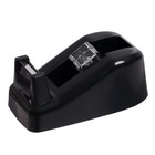 Диспенсер для клейкой ленты BRAUBERG настольный, утяжелённый, средний - Фото 8