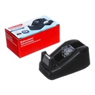 Диспенсер для клейкой ленты BRAUBERG настольный, утяжелённый, средний - Фото 9