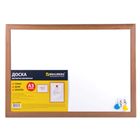 Доска магнитно-маркерная А3, 342 х 484 мм, гарантия 10 лет - Фото 2