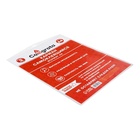 Карман самоклеящийся А4, 223×303 мм, комплект 3 штуки, Calligrata, 180 мкм, на лицевую сторону папок и любые гладкие поверхности - Фото 5