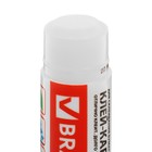 Клей-карандаш BRAUBERG, 9 г - Фото 3