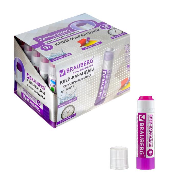 Клeй-карандаш ПВП 9 г BRAUBERG, цветной - Фото 1