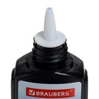 Краска штемпельная синяя, 45 мл, на водной основе - Фото 3