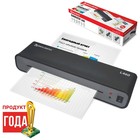 Ламинатор A4 75-125 мкм, 2 вала, скорость 30 см/мин, BRAUBERG L460 - Фото 1