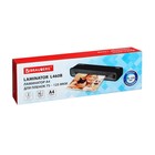 Ламинатор A4 75-125 мкм, 2 вала, скорость 30 см/мин, BRAUBERG L460 - Фото 10