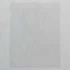 Обложки для переплета A4, 150 мкм, 100 листов, пластиковые, прозрачные бесцветные, BRAUBERG - Фото 9