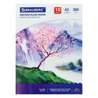 Папка для акварели А3, 297 х 420 мм, 10 листов, блок 200 г/м2 бумага по ГОСТ 7277-77 - Фото 6