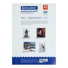 Бумага для акварели А3, 297×420 мм, 20 листов, блок 200 г/м², бумага по ГОСТ 7277-77 - Фото 5