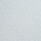 Папка для пастели А3, 297 х 420 мм, 20 листов, тонированная бумага, слоновая кость, ГОЗНАК "Скорлупа", блок 200 г/м² - Фото 5