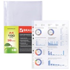 Файл - вкладыш BRAUBERG, А4, 35 мкм, тиснение, вертикальный, 100 штук - Фото 7