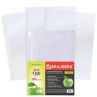 Файл - вкладыш BRAUBERG, А4, 35 мкм, тиснение, вертикальный, 100 штук - Фото 8