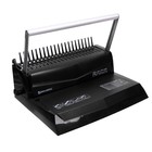 Брошюровщик для пластиковой пружины, перфорация до 12 листов, переплетение до 450 листов, BRAUBERG B12 - Фото 4