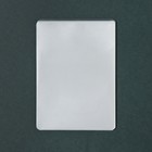 Пленки-заготовки для ламинирования 100 штук, 75×105 мм, 100 мкм - Фото 6