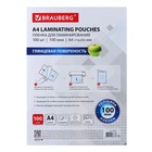 Пленка для ламинирования A4 216×303 мм, 100 мкм, 100 штук, глянцевые, BRAUBERG - Фото 13