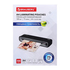 Пленка для ламинирования A4 216×303 мм, 75 мкм, 100 штук, глянцевые, BRAUBERG - Фото 7