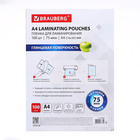 Пленка для ламинирования A4 216×303 мм, 75 мкм, 100 штук, глянцевые, BRAUBERG - Фото 8