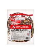 Банковская резинка, 50 г, BRAUBERG, диаметр 60 мм, 90 шт., ± 5%, натуральный каучук, МИКС, в пакете - Фото 5