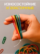Банковская резинка, 100 г, BRAUBERG, диаметр 60 мм, 180 шт., ± 5%, натуральный каучук, МИКС, в пакете - Фото 2