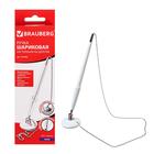 Ручка на подставке «СТЕНД-ПЕН УАЙТ 1», на цепочке, с клейкой основой, чернила синие - Фото 1