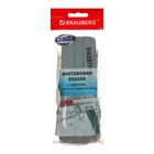 Стиратель для магнитно-маркерной доски - фото 26151195