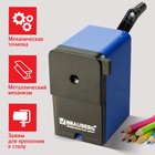 Точилка механическая BRAUBERG RoboBlue - фото 3217014