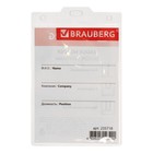 Бейдж вертикальный 90×120 мм, BRAUBERG, на черном шнурке 45 см, 2 карабина - Фото 6