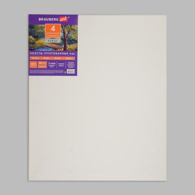Набор холстов на подрамнике, хлопок 100%, 4 штуки (25 × 35, 30 × 40, 40 × 50, 50 × 60 см), мелкозернистый, 280 г/м2, акриловый грунт