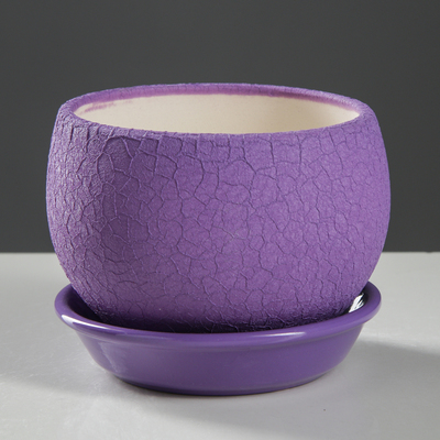 Горшок для цветов "Шар", шёлк, сиреневый, керамика, 0.4 л