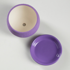 Горшок для цветов "Шар", шёлк, сиреневый, керамика, 0.4 л - Фото 2