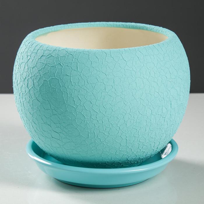 Горшок для цветов "Шар", шелк, бирюза, керамика, 1.4 л - Фото 1