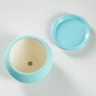 Горшок для цветов "Шар", шелк, бирюза, керамика, 1.4 л - Фото 2