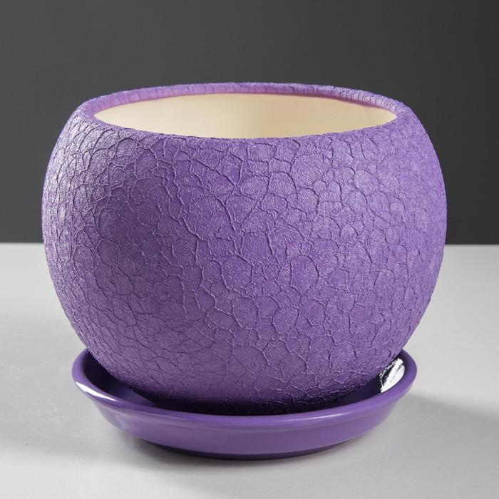 Горшок для цветов "Шар", шёлк, сирень, керамика, 1.4 л - Фото 1