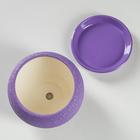 Горшок для цветов "Шар", шёлк, сирень, керамика, 1.4 л - Фото 2