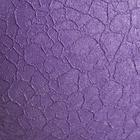 Горшок для цветов "Шар", шёлк, сирень, керамика, 1.4 л - Фото 3