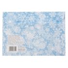 Конверт почтовый С6 "Великий Устюг", с клеевым слоем - Фото 3