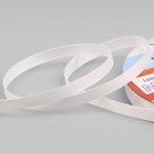 Лента репсовая, 6 мм, 45,5 ± 0,5 м, цвет белый №002 - Фото 1