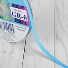 Лента репсовая, 6мм, 45,5(±0,5)м, №088, цвет голубой - Фото 2