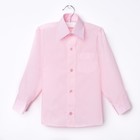 Сорочка для мальчика, рост 98-104 см (27), цвет светло-розовый  181 - Фото 1
