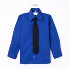 Сорочка для мальчика, нарядная с галстуком, рост 110-116 см (29), цвет васильковый  1181 - Фото 1