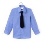 Сорочка для мальчика, нарядная с галстуком, рост 98-104 см (27), цвет тёмно-голубой  1181 - Фото 1