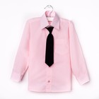 Сорочка для мальчика, нарядная с галстуком, рост 122-128 см (31), цвет светло-розовый  1181А   19208 - Фото 1