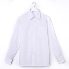 Сорочка для мальчика, рост 170-176 см (38), цвет белый   181В - Фото 1