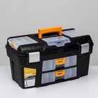 Ящик для инструментов 21' «Гефест», с двумя консолями и коробками, цвет черный - фото 8519134