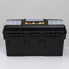 Ящик для инструментов 21' «Гефест», с двумя консолями и коробками, цвет черный - Фото 2