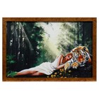 Гобеленовая картина "Сон" 44*64 см рамка микс - фото 8519176